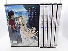 とある科学の一方通行 アクセラレータ DVD全巻セット 全6巻 - メルカリ