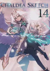 2025年最新】近衛乙嗣の人気アイテム - メルカリ