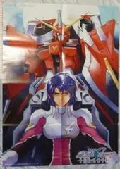 新品 機動戦士ガンダムSEED DESTINY キャラクターポスター3枚セット 機動戦士ガンダムSEED DESTINY vol.3 A4クリアファイル シン