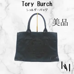 Tory Burch トリーバーチ トートバッグ 黒 ロゴ エナメル 大きいサイズ 肩掛け 大容量 ナイロン