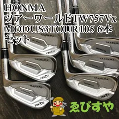 2025年最新】TW757Vxの人気アイテム - メルカリ