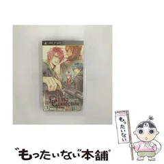 【中古】 デス･コネクション ポータブル [PSP] / アイディアファクトリー