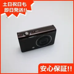 2025年最新】EX ZR50の人気アイテム - メルカリ