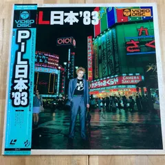 激レア★ tokyo sex pistols CD undercover 高橋盾 激レア☆ tokyo sex pistols CD undercover 高橋盾