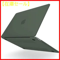 まさぞ様専用MacBook Pro13inch2019美品 256GB www.tvnossa.com.br