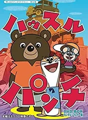 2025年最新】ハッスルパンチの人気アイテム - メルカリ