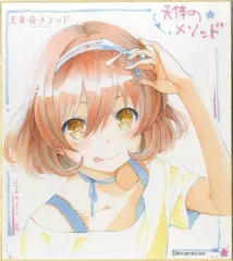 2025年最新】水坂柚季の人気アイテム - メルカリ