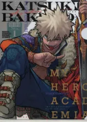 【中古】クリアファイル 爆豪勝己 「最強ガシャステーション特製 僕のヒーローアカデミアクリアファイル」