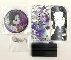 ♪) 胡蝶しのぶ 「鬼滅の刃 吾峠呼世晴原画展 アクリル名場面ジオラマコレクション」 [10]