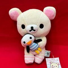サンエックス リラックマ あつめてぬいぐるみ ハッピーレインボー