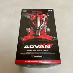 2025年最新】advan ミニ四駆の人気アイテム - メルカリ