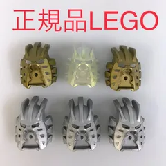 2025年最新】legoバイオニクルの人気アイテム - メルカリ