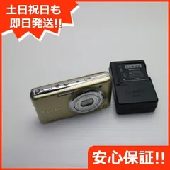 動作確認済 Panasonic DMC-FX77 ゴールド デジカメ 充電器 DMC-FX77_470685?wid=1200&hei=630