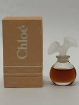 【送料無料】 Chloe クロエ parfums Lagerfeld ラガーフェルド PARFUM パルファム 香水 フレグランス 7.5ml