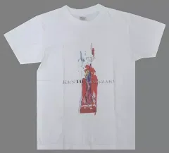 2026年最新】山崎賢人 tシャツの人気アイテム - メルカリ