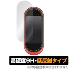 2025年最新】富士通 fujitsu arrows hello at01の人気アイテム