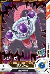 【中古】ﾄﾞﾗｺﾞﾝﾎﾞｰﾙｽｰﾊﾟｰﾀﾞｲﾊﾞｰｽﾞ AP2-019[R]：フリーザ