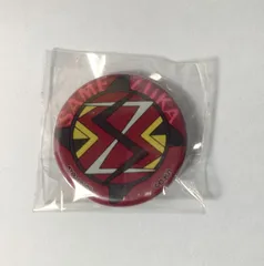 【未開封】 Free! 鮫柄 校章 缶バッジ 京アニショップ 限定