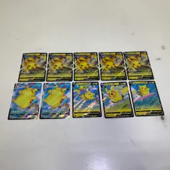ゴルピカPSA10&なみのりピカチュウ&旧裏ブースター&テラフェス新品 2025年最新】なみのりピカチュウ psa10の人気アイテム - メルカリ