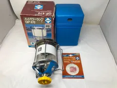 2026年最新】キャンピングガスの人気アイテム - メルカリ