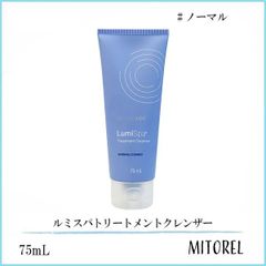 新品未使用】ルミスパ クレンザー(ノーマル) ニュースキン - メルカリ