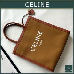 HERMES】エルメス スカーフ Collection Equestre 65クリーニング済み