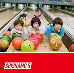 SHISHAMO – SHISHAMO 6 – 2 x Vinyl (LP, Album, Limited