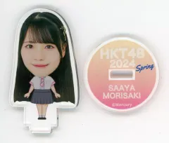 2025年最新】森崎冴彩の人気アイテム - メルカリ