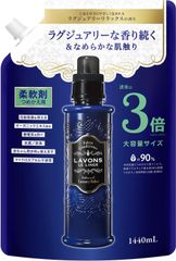ラボン 柔軟剤 特大 ラグジュアリーリラックス [アンバーウッディ] 詰め替え 3倍サイズ 1440ml　柔軟剤　ユニセックスなアンバーウッディ系　静電気を軽減　防臭・抗菌 　G118 4582469497301