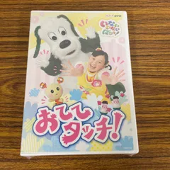 2024年最新】杉山優奈チョー間宮くるみ石川寛美筒美奈子の人気アイテム