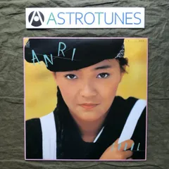 2025年最新】杏里 COOOLの人気アイテム - メルカリ