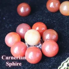レア　高品質　カーネリアン桜瑪瑙　スフィア　天然石 再入荷 レア 高品質 カーネリアン桜瑪瑙 水晶 スフィア 天然石