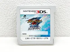 3DS イナズマイレブンGO ギャラクシー ビックバン ソフトのみ【F5531-007】053