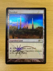 2025年最新】MTG カラカスの人気アイテム - メルカリ