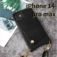 【SHOPSA】iPhone14pro max レザー風 スマホケース ショルダー カード 黒 E012