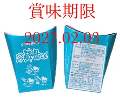 2025年最新】パクパク酵母の人気アイテム - メルカリ