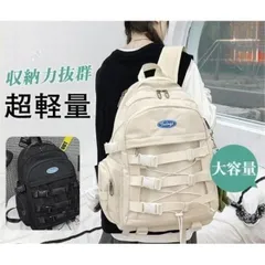 ★リュックサック パソコンバッグ リュック 通学 大容量 バックパック クッション材入り  通勤 A4 韓国 高校生 レディース メンズ