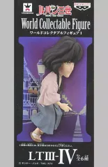 【中古】フィギュア 石川五ェ門 「ルパン三世」 ワールドコレクタブルフィギュアI