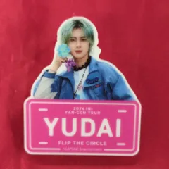 佐野雄大ネームプレート リストバンド 缶バッジ ラババン 7000円トレカ INI 佐野雄大 ネームプレート ラバーバンド - メルカリ