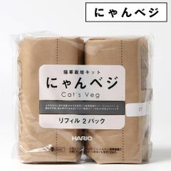 Item thumbnail for item 30498814-ca7c-4419-adf0-ba47fe8d25d4