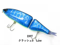2025年最新】drt クラッシュ9lowの人気アイテム - メルカリ