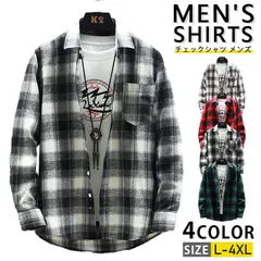 チェックシャツ メンズ  カジュアルシャツ 長袖シャツ チェック柄シャツ シャツジャケット ビジネス トップス 長袖 シャツ 春秋 秋服 秋物 通学 通勤 敬老の日 誕生日 プレゼント ギフト 20代 30代 40代 50代 jxyesyxz348