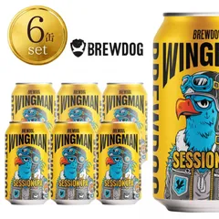 BREWDOG ブリュードッグLEDネオンサイン 新品未使用 未開封品 BrewDog Japan on X: 