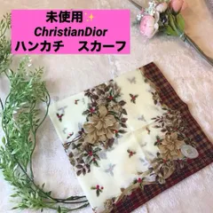 未使用！　Christian Dior　ハンカチ　花柄　葉　リース　クリスマス
