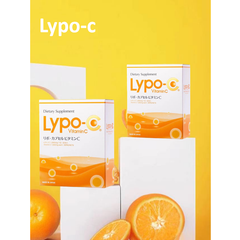 Lypo-C リポ カプセル ビタミンC 30包入り　 2箱　　 ★★