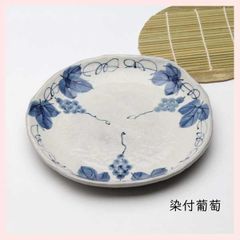 希少 福珠窯 古染金彩バラ絵 大皿 30cm - メルカリ