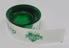 2025年最新】関ジャニ 銀テープの人気アイテム - メルカリ