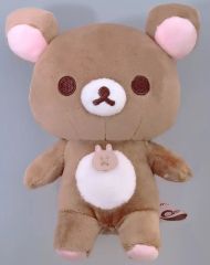 Rilakkuma 20Colorsぬいぐるみ あま～いあずきほうじ茶ラテ - メルカリ