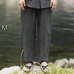 [M]メンズ ファッション 服 男性用 オシャレ シンプル 大人 かっこいい 大きいサイズ ストリート 紳士服 リネン パンツ 夏 レトロ パンツ カジュアル パンツ ワイド レッグ コットンリネン パンツ ストレート パンツ