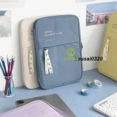 タブレット ケース 11インチ 全4カラー ブランチブラザー オシャレ シンプル ノート PCケース パソコンケース ラップトップ ノート iPadバッグ バッグ